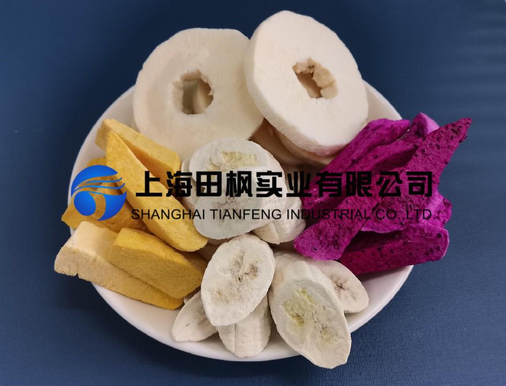 凍干水果