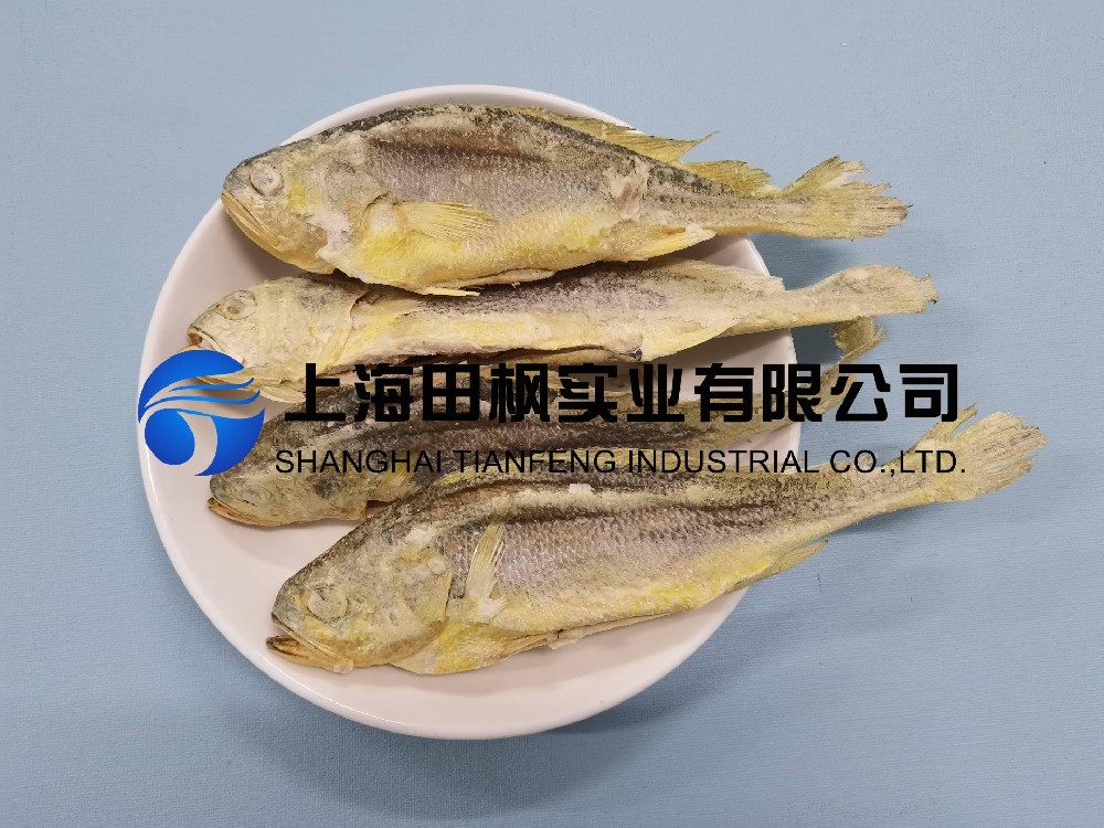 海魚凍干：海鮮凍干機應用黃花魚凍干優點