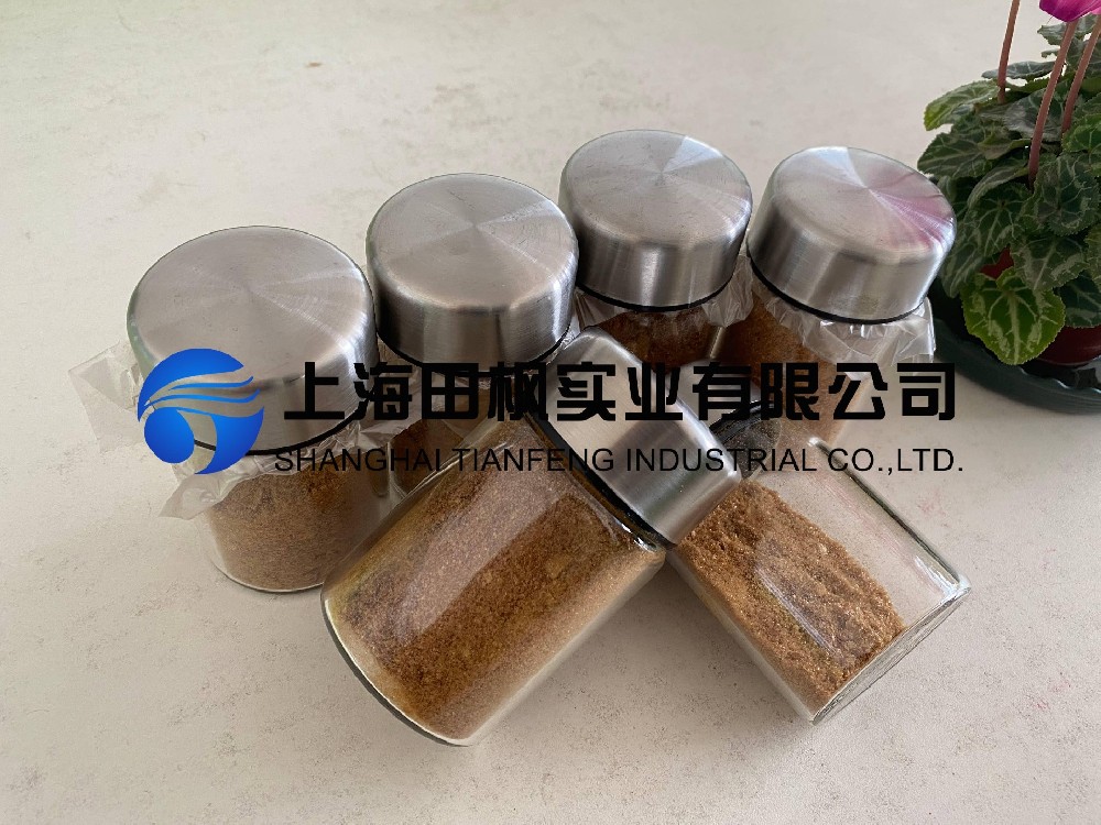 咖啡凍干，生物制藥真空冷凍干燥機應用于咖啡凍干