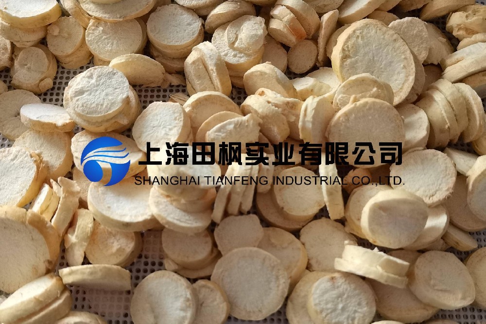 人參凍干：中藥材凍干機，人參真空冷凍干燥技術