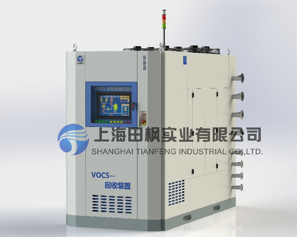 加油站油氣收集系統、大型多用途低溫油氣回收裝置