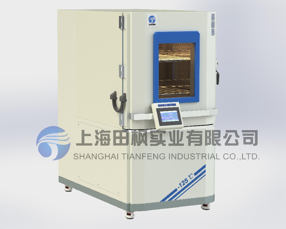 超低溫工業冷凍箱、深冷低溫箱