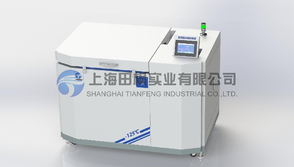 金屬材料深冷處理箱、金屬復疊式機械制冷結構