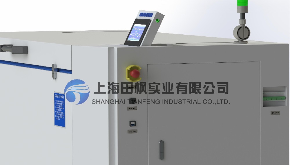 金屬深冷處理工藝箱、機床主軸低溫裝配箱