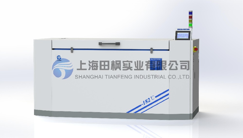 軸承冷裝配箱、冷處理裝配箱