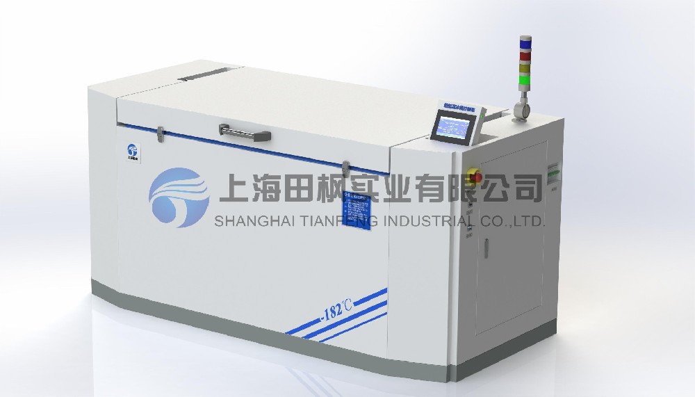 精密機械裝配冷凍箱、金屬低溫處理箱