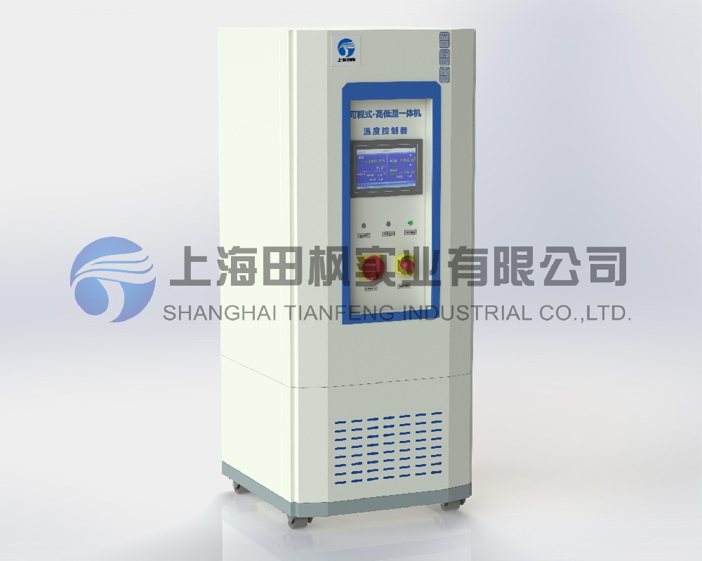 加熱制冷一體機、高低溫一體恒溫機