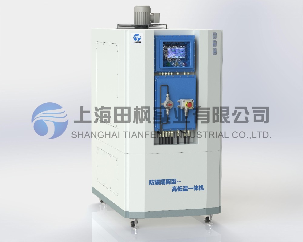 高低溫一體測試箱、高低溫循環裝置