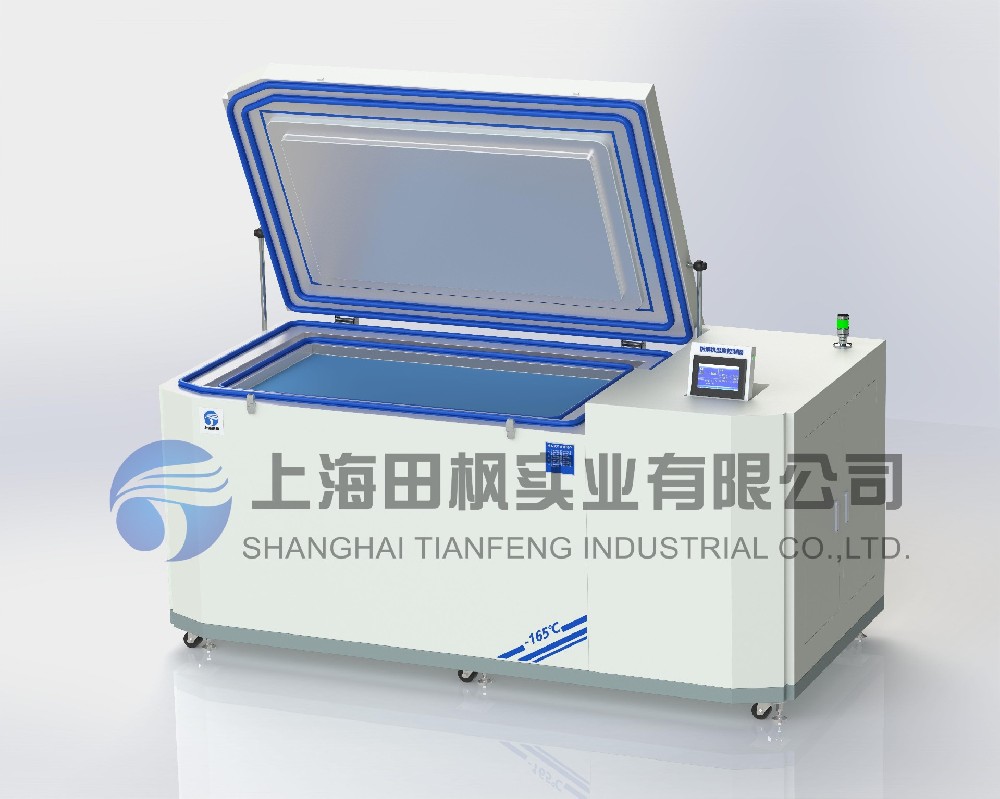 低溫液晶分離器、超低溫液晶分離設備