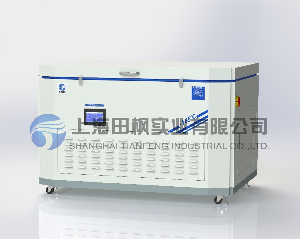 液晶分離器 、低溫拆解冰箱