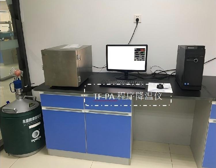 程序降溫儀，細(xì)胞冷凍儀，細(xì)胞程序降溫儀